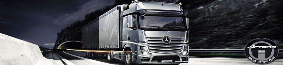 new-actros-d2vsy29tzxnjcmvlbi5taw5nbgu-1686373185-fallbackimage-950x220.jpg